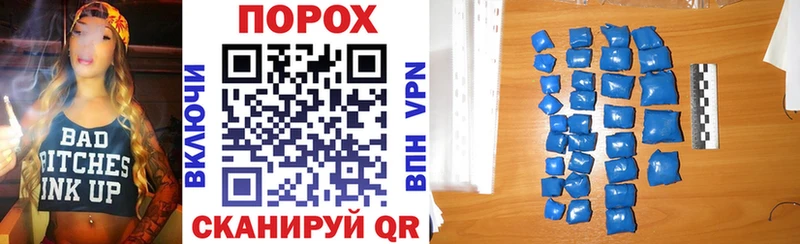 omg маркетплейс цена Бирск АМФЕТАМИН Premium