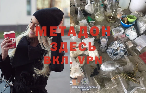 a pvp Алексин