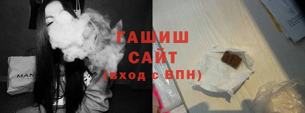 соль курить ск Алексеевка