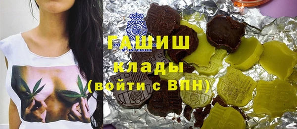 a pvp Алексин