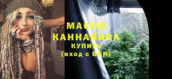 соль курить ск Алексеевка