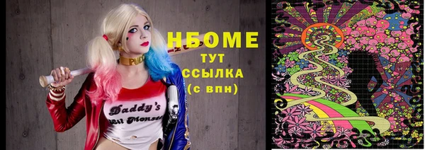 a pvp Алексин