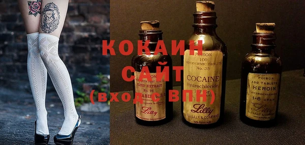 метамфетамин Алзамай