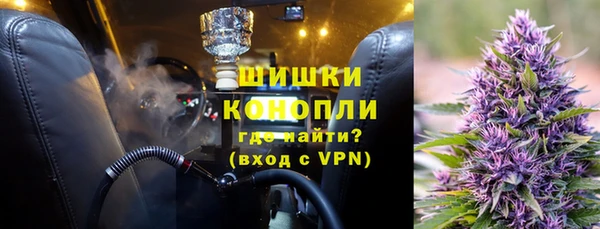 mdpv Сосновка