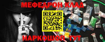 mix Рузаевка