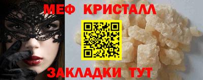 дживик Рязань