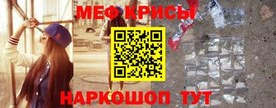 mix Рузаевка