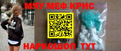 mix Рузаевка