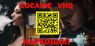 mix Рузаевка