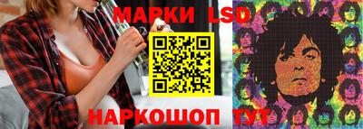 дживик Рязань