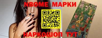 mix Рузаевка