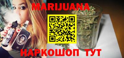 mix Рузаевка
