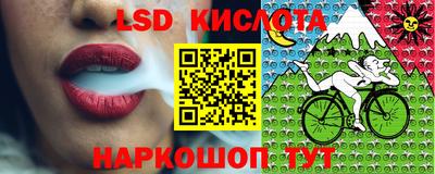 дживик Рязань