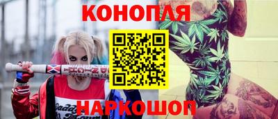 дживик Рязань