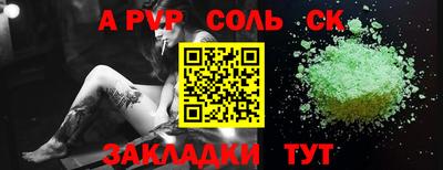mix Рузаевка