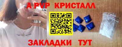 mix Рузаевка