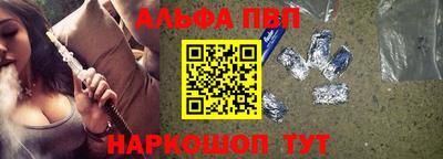mix Рузаевка