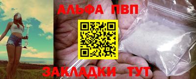 mix Рузаевка