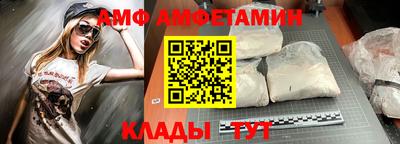 дживик Рязань
