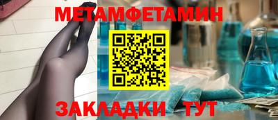 хмурый Магнитогорск