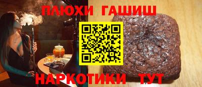 mix Рузаевка
