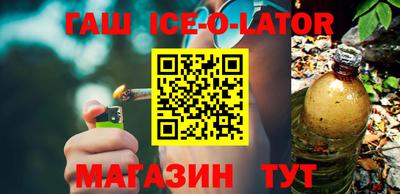 mix Рузаевка