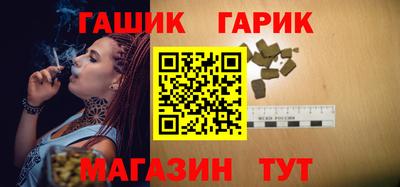 mix Рузаевка