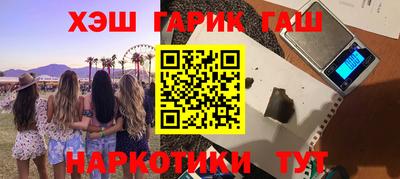 mix Рузаевка