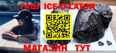 mix Рузаевка